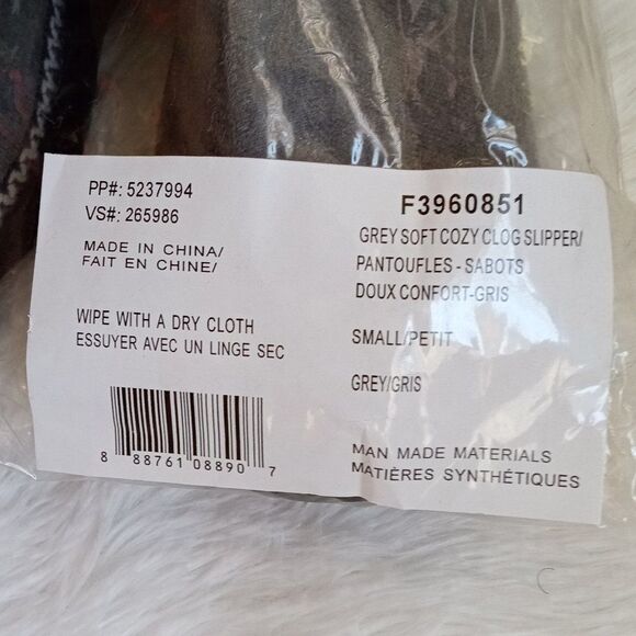 Soft Cozy Faux Fur Lined Clog Slipper (Size Small / 5-6) Grey Color ~ NEW!!! - Picture 6 of 6